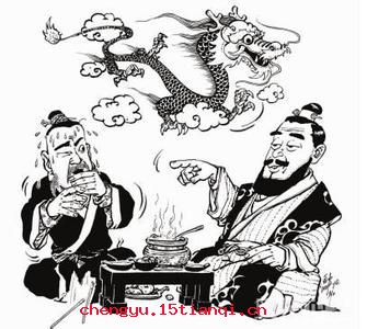 叱咤风云的成语故事