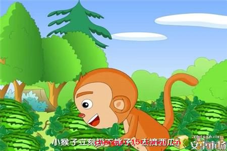 井底蛤蟆的成语故事