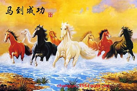 马到成功的成语故事