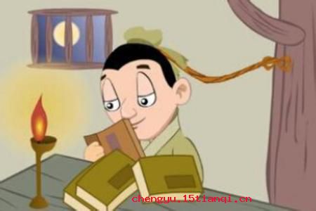 美轮美奂的成语故事