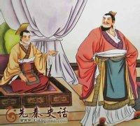 庆父不死，鲁难未已的成语故事