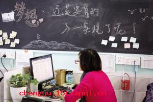 求贤若渴的成语故事