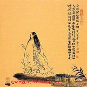 千夫诺诺,不如一士谔谔的成语故事