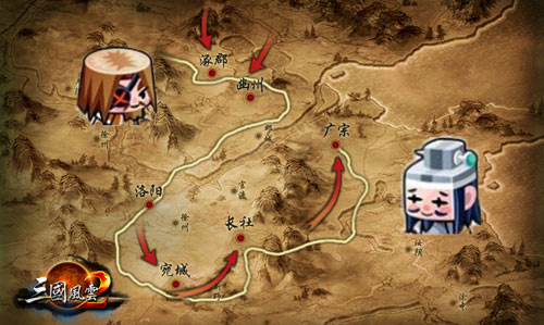 步步为营的成语故事