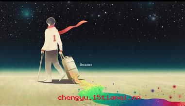 悲歌击筑的成语故事
