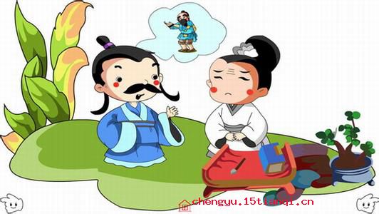 东窗事发的成语故事