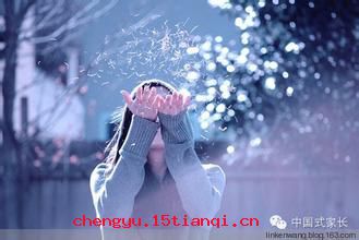 放荡不羁的成语故事