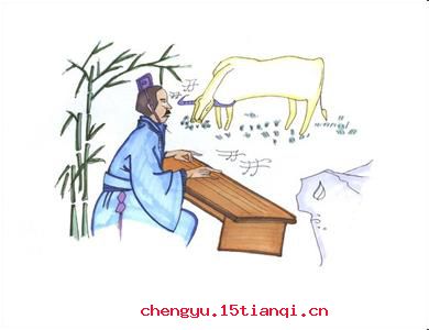 勾心斗角的成语故事