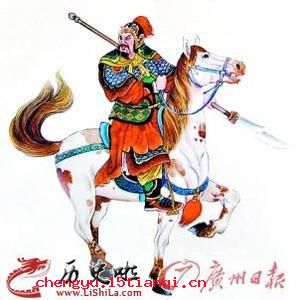 骨鲠之臣的成语故事