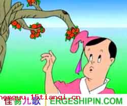 瓜李之嫌的成语故事