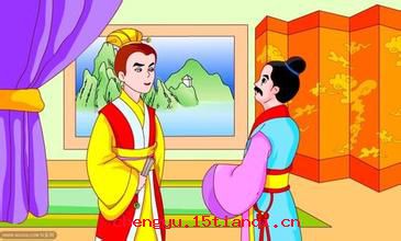 鬼鬼祟祟的成语故事