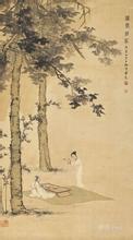 鸿案相庄的成语故事