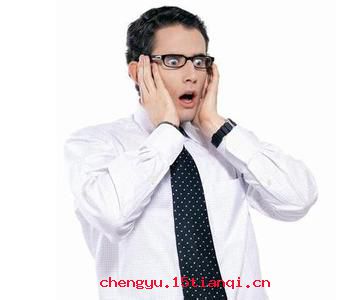 惊慌失措的成语故事