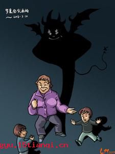 老而不死是为贼的成语故事