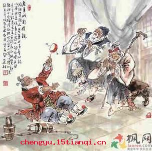 老莱娱亲的成语故事