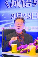墨突不黔的成语故事