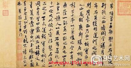 巧偷豪夺的成语故事