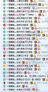大旱云霓的成语故事