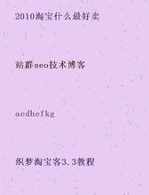 握拳透掌的成语故事