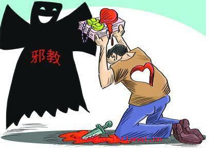 销声敛迹的成语故事