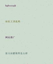 拔赵帜立赤帜的成语故事