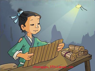 如饥似渴的成语故事