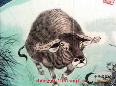 饮犊上流的成语故事