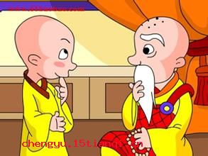 当头棒喝的成语故事