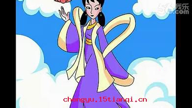 八仙过海，各显其能的成语故事