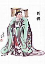 扶不起的阿斗的成语故事