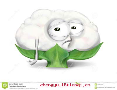 凉了半截的成语故事