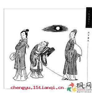 倒屣相迎的成语故事