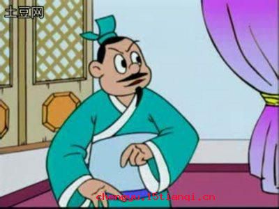 烂羊头的成语故事