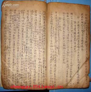 瓜蔓抄的成语故事