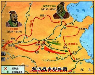 鸿门宴的成语故事