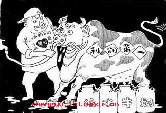 郦寄卖友的成语故事