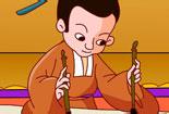 锦字回文的成语故事