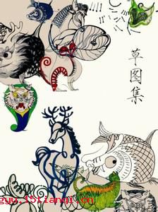 画影图形的成语故事