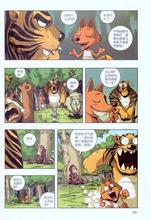 白龙微服的成语故事