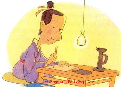 蛤蟆夜哭的成语故事