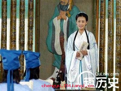 咏雪之慧的成语故事