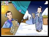 囊萤照雪的成语故事