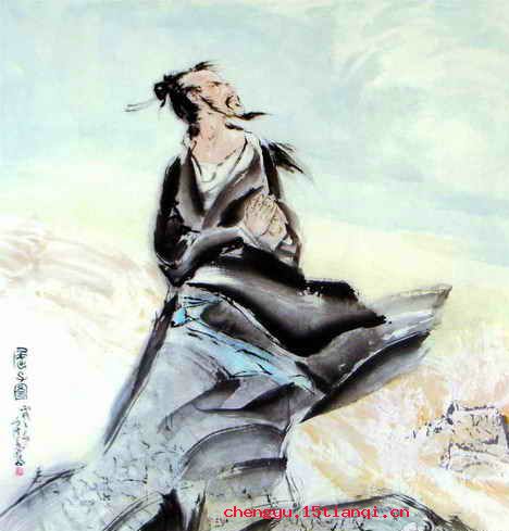 囊血射天的成语故事