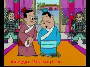 百锻千炼的成语故事