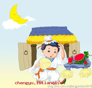 蒲扇价增的成语故事