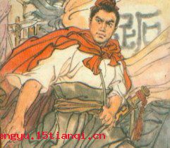 瞋目案剑的成语故事