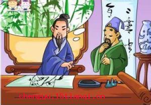 抱鸡养竹的成语故事