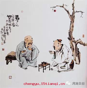 陈蔡之厄的成语故事