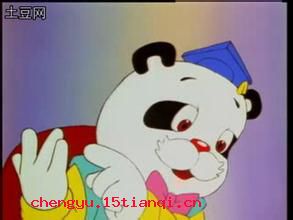 三千珠履的成语故事