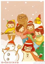 坐无车公的成语故事